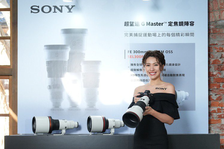 全新E接環全片幅鏡頭FE 300mm F2.8 GM OSS超望遠定焦鏡頭同步在台上市，建議售價194,980元，即日起開放訂購。圖／Sony Taiwan提供