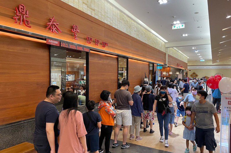知名連鎖餐廳鼎泰豐與台北市再度合作專案招募，將於2月24日上午10時至下午4時在台北青年職涯發展中心辦理開工擴大徵才。報系資料照