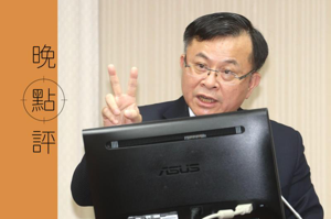 國家通訊傳播委員會（NCC）主委陳耀祥任期到今年7月31日止。圖／聯合報系資料照片