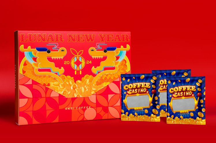 紅菓咖啡推出「錢錢龍來新年禮盒（原價650元）」。圖/紅菓咖啡提供