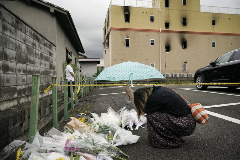 日本知名動畫製作公司「京都動畫」2019年遭嫌犯青葉真司縱火，造成36人死亡、32人輕重傷。圖／美聯社資料照