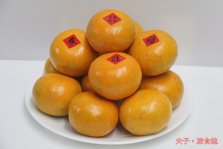 過年吃橘子大吉大利！好吃的茂谷柑如何挑？