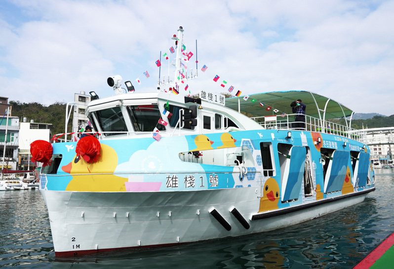 台船交付高市首艘新建電力驅動渡輪「雄棧一號」。 照片／台船提供