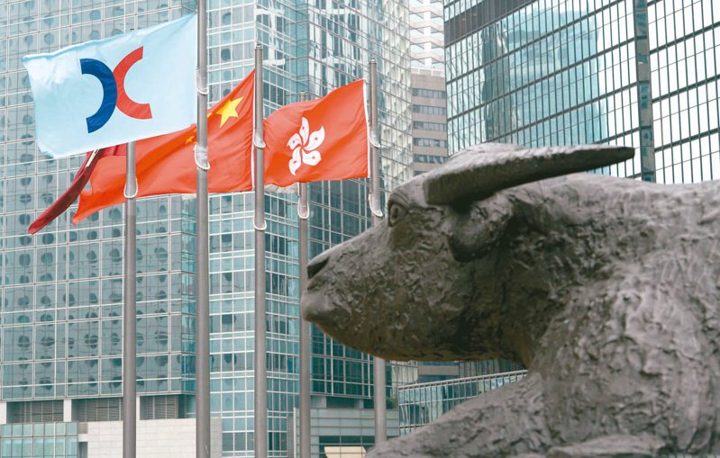 北京官員提出提升香港國際金融中心地位活力和競爭力的四大舉措。（中通社）