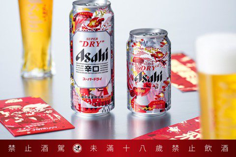 Asahi Super Dry 2024 龍年像素限定版設計。｜圖片提供：Asa...