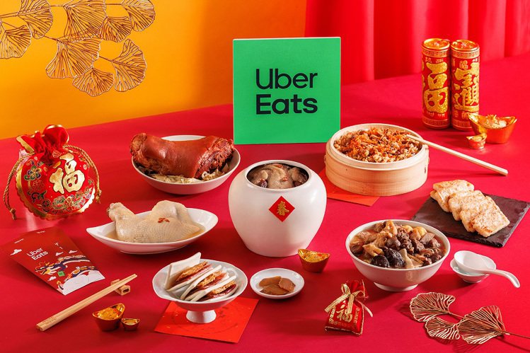 Uber Eats攜手大潤發、全聯、家樂福、優市等商家合作夥伴，提供眾多冷凍冷藏經典年菜商品，消費者輕鬆加熱即能享有一桌豐盛又應景年菜。圖／Uber Eats提供