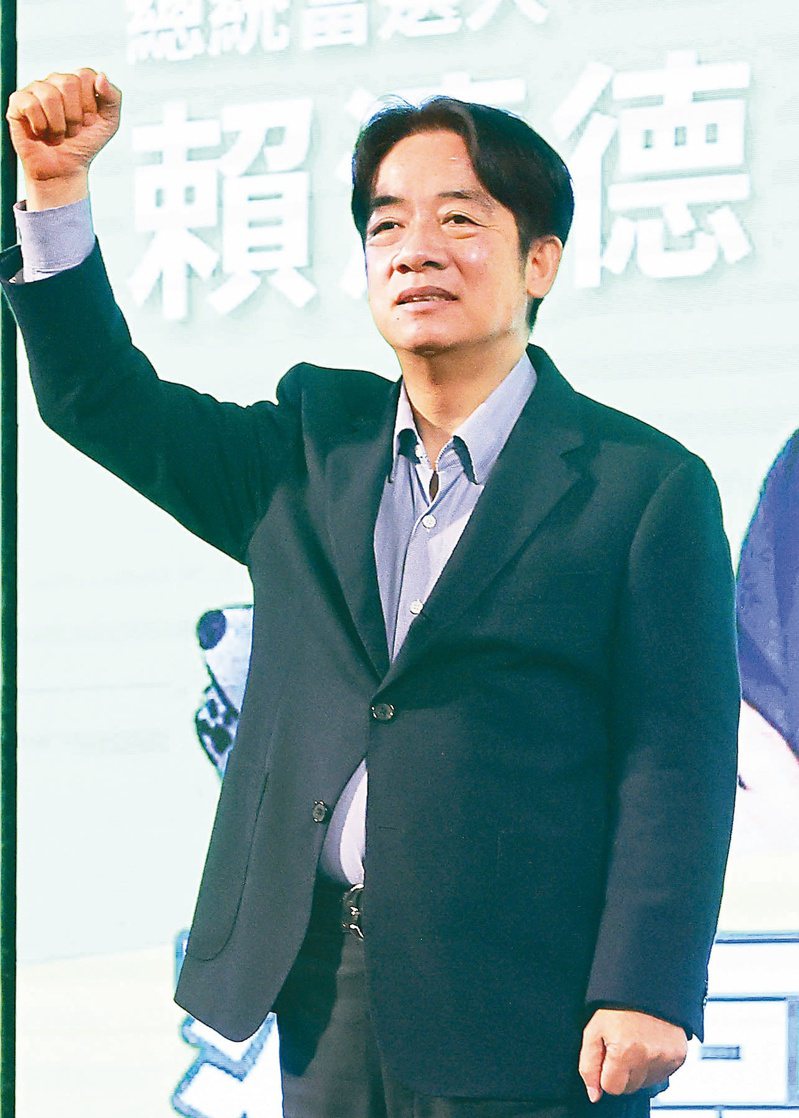 賴清德將成為中華民國下一任總統。記者黃仲裕攝影／報系資料照