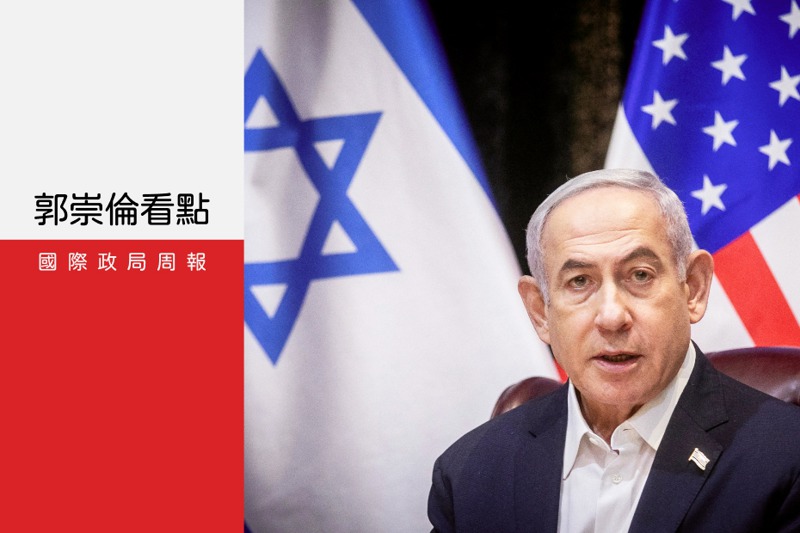 以色列總理內唐亞胡（Benjamin Netanyahu）18日拒絕美方所提「兩國方案」（two-state solution），堅持要對加薩和約旦河西岸實施安全控制。路透