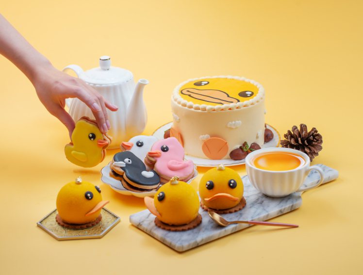 漢來「糕餅小舖」特別推出3款獨特的黃色小鴨主題點心。圖/漢來美食提供