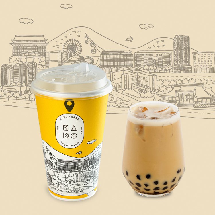 KADOKADO使用靜岡玄米茶特調「靜岡小穀珍珠鮮奶茶」，一杯售價200元。圖／KADOKADO提供