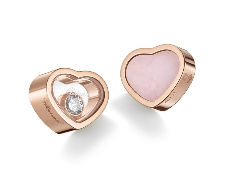 My Happy Hearts 粉色蛋白石耳環，飾以滑動鑽石。 圖／Chopard 提供
