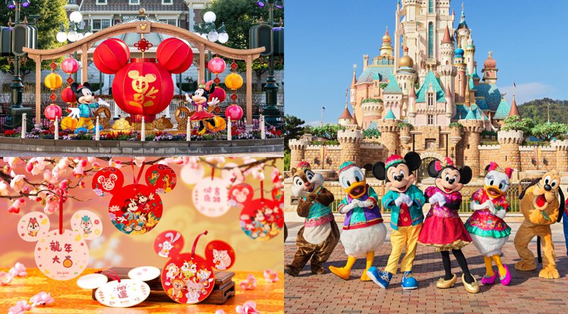 圖／香港迪士尼樂園度假區官方微博