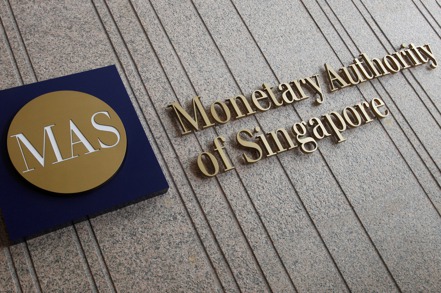 新加坡金管局（MAS，央行）一如市場所料維持貨幣政策不變，連續第三次按兵不動。 （路透）