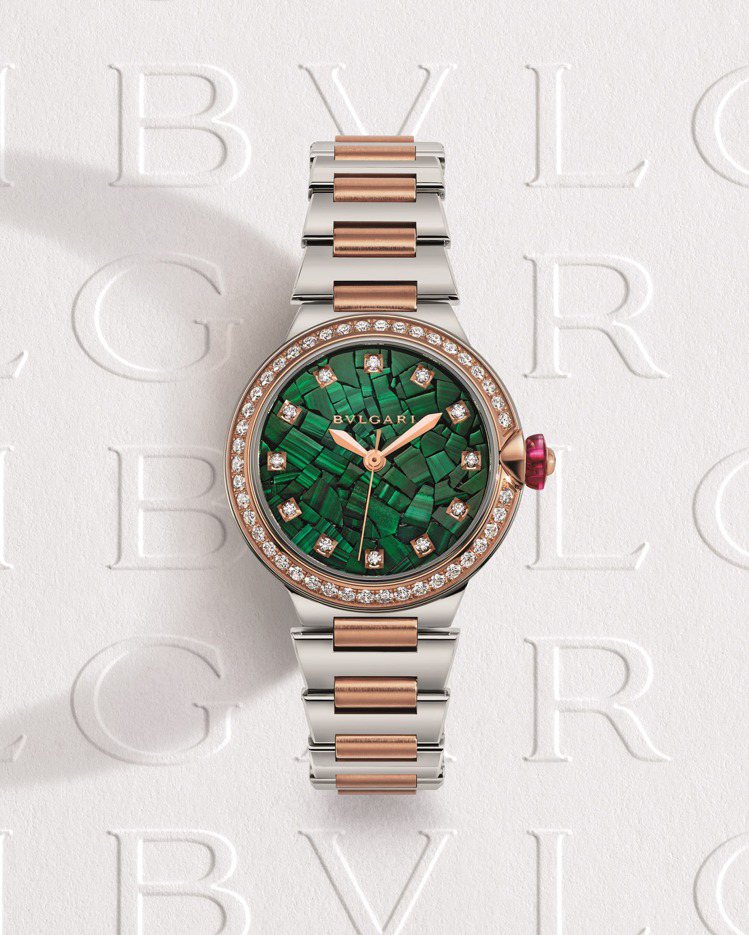 BULGARI LVCEA綠色孔雀石面盤精鋼與玫瑰金鑲鑽腕表。圖／寶格麗提供