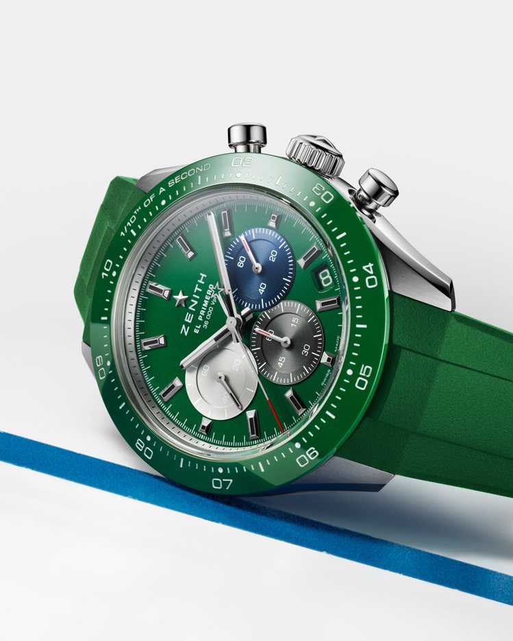 ZENITH Chronomaster Sport Green綠色腕表，精鋼綠色橡膠皮帶款。圖／真力時提供