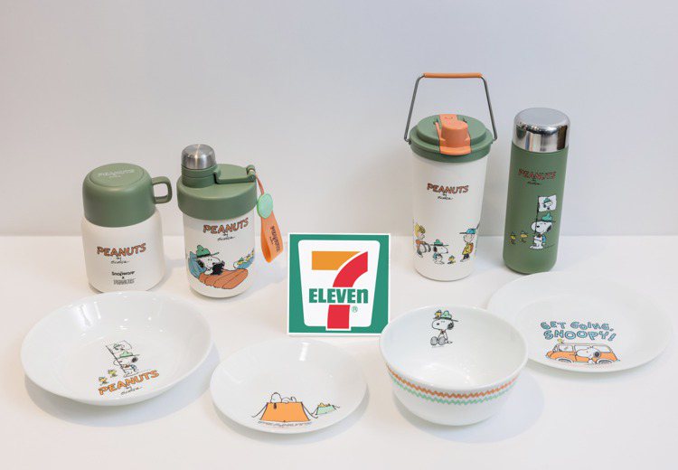 7-ELEVEN精選infoThink康寧餐具推出史努比系列商品，2月5日起下午3點起推出快閃購活動。圖／7-ELEVEN提供