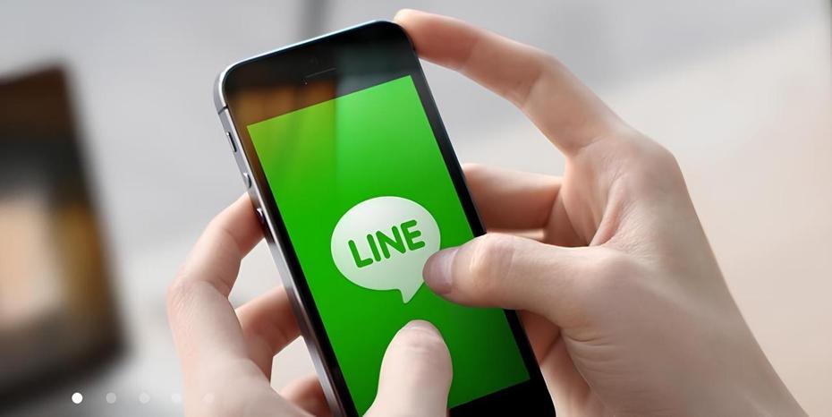 LINE官方提醒不肖人士利用話術提供QR Code要求用戶掃描，可能讓你的LINE帳號被不肖人士登入。（圖／翻攝自LINE官網）