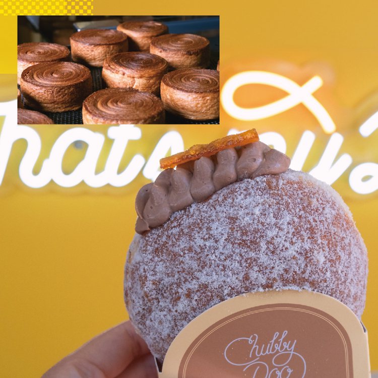 圖／Chubby Doo 甜甜圈專賣店粉絲專頁