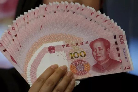 中國大陸官方計畫於今年發行的特別國債。 路透
