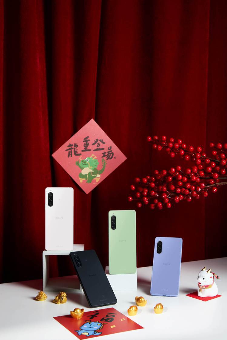 防水夜拍機Sony Xperia 10 V推出「玫瑰黑」、「桔梗白」、「鼠尾草綠」及「薰衣草紫」4色，參考售價13,990元。圖／台灣索尼提供