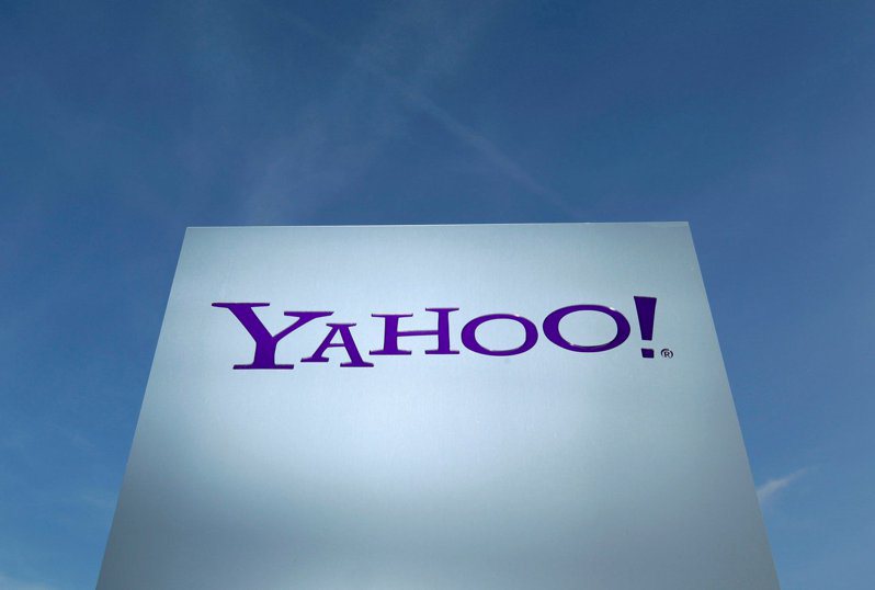 統一集團今（2）日宣布投資Yahoo台灣電子商務業務。圖為Yahoo示意圖。路透社