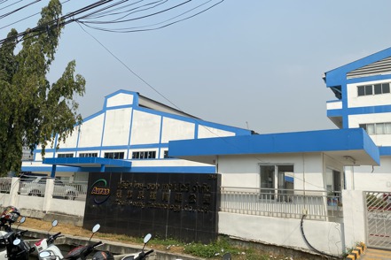 雙鴻泰國廠「泰鴻」已有兩座工廠，第三座興建中。 記者王郁倫／攝影