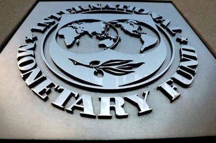 國際貨幣基金（IMF）logo。 路透