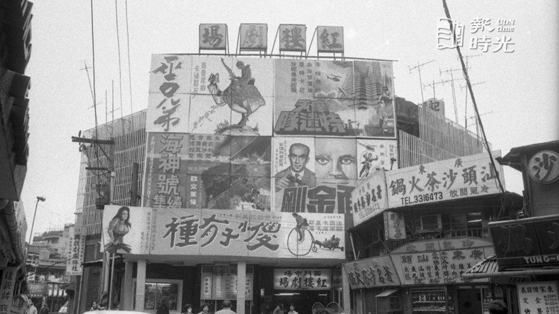 台北市西門町鬧區紅樓劇場一景。圖／聯合報系資料照(1980/03/16 徐燦雄攝影)