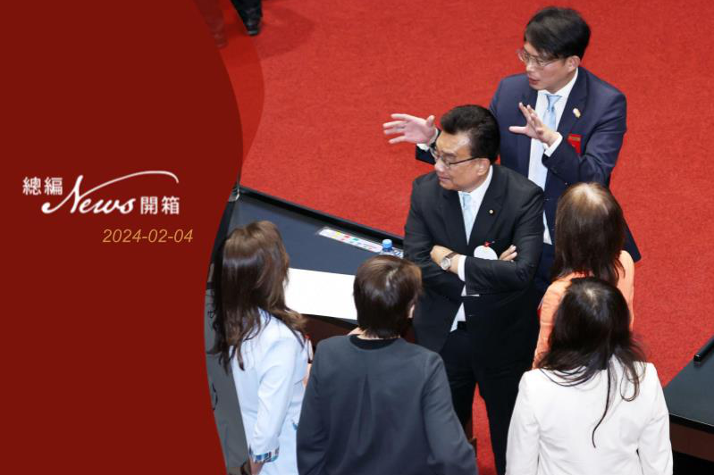 民眾黨8席立委2月1日在投完立法院副院長選票後，除黃國昌（右上）外，其他人均離開議場。記者杜建重／攝影