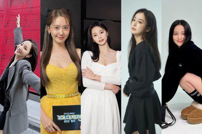 日票選「韓國最美女藝人」排名出爐！張員瑛竟然只拿第6 冠軍顏值女王地位難以撼動