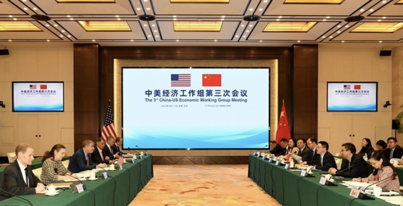 2月5日至6日，中美經濟工作組在北京舉行第三次會議。（新華社）