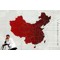 《中國是怎麼形成的》：何謂中國與中國文化？一份橫跨...