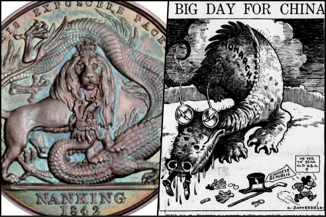 左為1842年初期英國皇家鑄幣廠設計的紀念幣上，被英國獅子擊敗的中國龍。右為19...