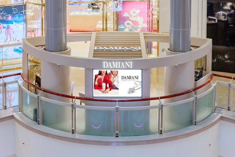 DAMIANI台北101珠寶盒時尚概念店。圖／戴美安妮提供
