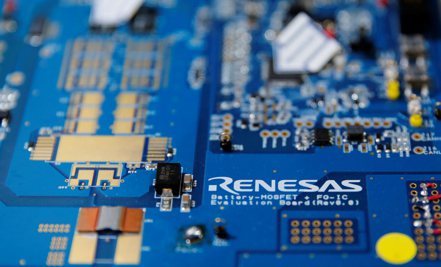 瑞薩電子（Renesas）是全球第二大車用晶片製造商。路透