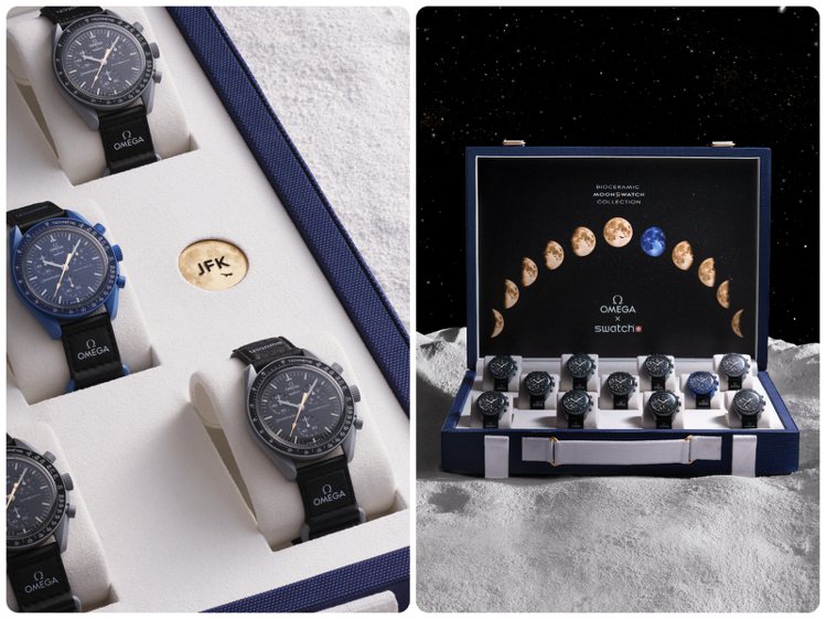 OMEGA將推出11套MoonSwatch Moonshine Gold行李箱表盒，於蘇富比進行線上拍賣。圖／OMEGA提供