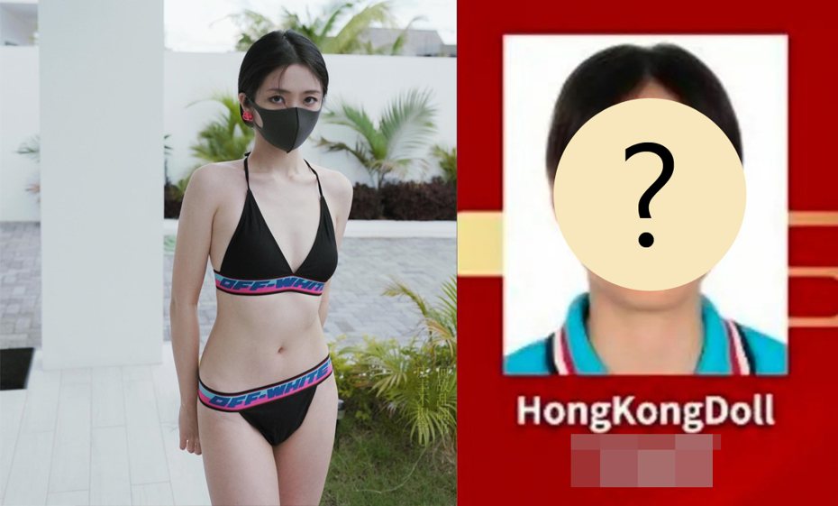 網傳網美「玩偶姐姐（HongKongDoll）」真面貌曝光。圖／截自IG／hongkong_doll、微博