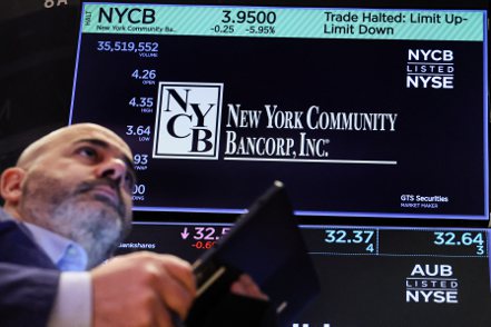 紐約社區銀行（NYCB）股價7日跌深反彈。路透
