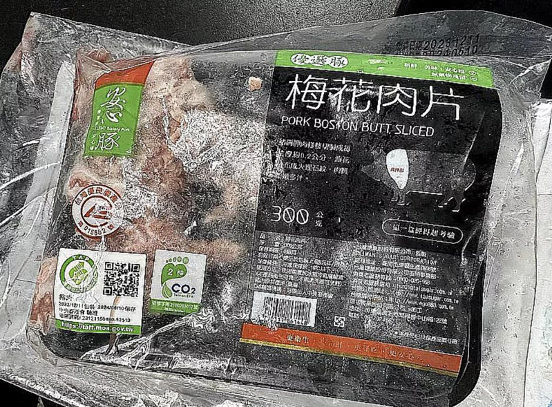台中市食安處日前抽驗出台糖冷凍安心豚梅花肉片，含有西布特羅。圖／台中市政府提供