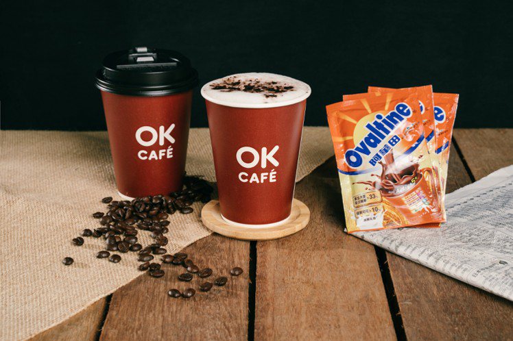 2月14日西洋情人節當天至全台OKmart門市購買OKCAFE任一阿華田聯名系列飲品，可享單杯7折優惠。圖／OKmart提供