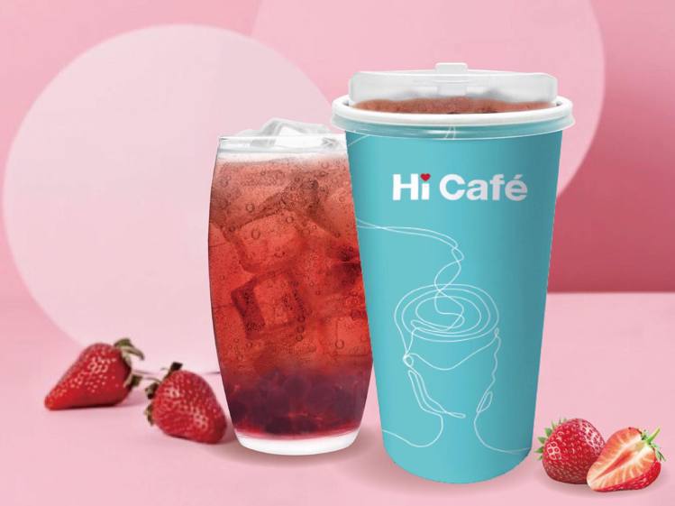 迎西洋情人節，萊爾富於2月20日前推出Hi Café甜莓風味新品可享嘗鮮價49元。圖／萊爾富提供