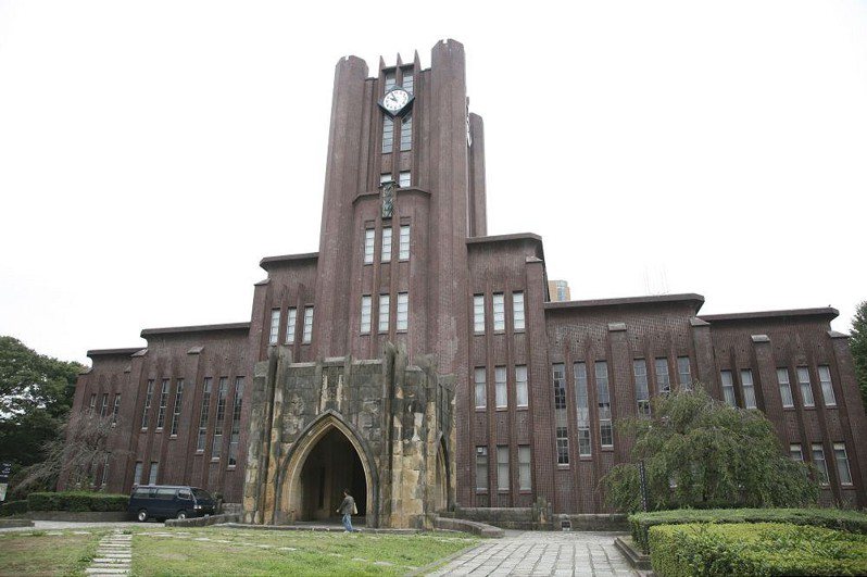 日本東京大學（簡稱東大）為了提高國際競爭力，已確定在2027年秋季新設文理兼具的5年制「設計學院」方針，希望培養解決全球規模社會課題的人才。圖／Ingimage。