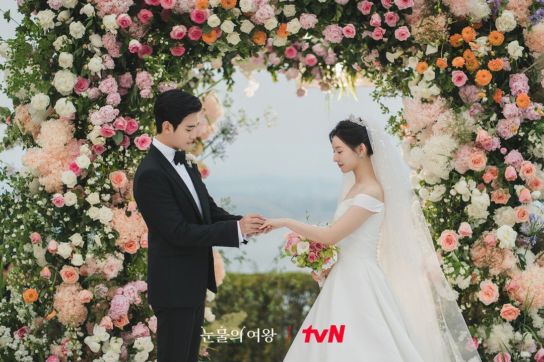 圖片取自 tvN IG