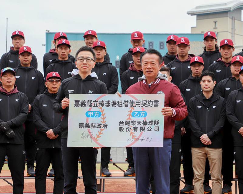 Chiayi County Baseball Stadiums Attracting Professional Baseball Teams for Spring Training