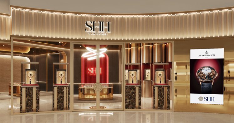 SHH先施名品鐘表旗下的SHH台北101頂級鐘表概念店，近日帶來了Arnold & Son的限量工藝龍年表款。圖／SHH先施名品鐘表提供
