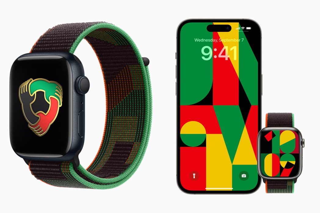 2023年的Unity Mosaic錶面結合綠色、黑色、紅色和黃色的幾何形狀，並...