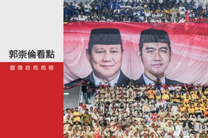 印尼現任國防部長普拉伯沃（Prabowo Subianto）與總統佐科威長子吉伯朗（Gibran Rakabuming Raka）以將近6成得票率領先對手，幾乎確定當選為新一任領導人。路透
