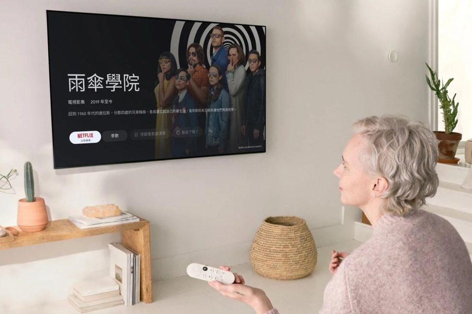 有網友認為選蘋果Apple TV不如選更便宜的Chromecast引起熱議。圖為Google Chromecast。（翻攝自Google官方商店）