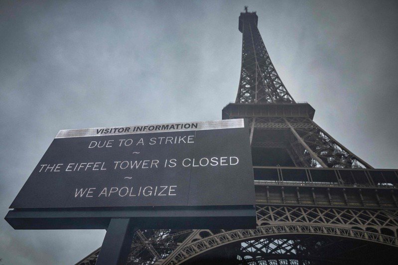 根據法國工會，艾菲爾鐵塔（Eiffel Tower）今天因員工發動罷工而關閉。艾菲爾鐵塔是全球最受歡迎的觀光景點之一。法新社