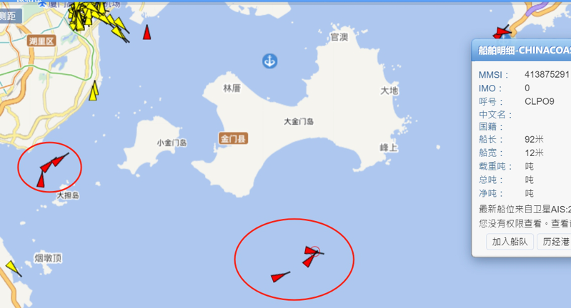 據「中國港口網」追蹤資訊，19日午後有六艘大陸海警執法船，在廈金海域周邊航行，較上午的四艘增加。截自中國港口網